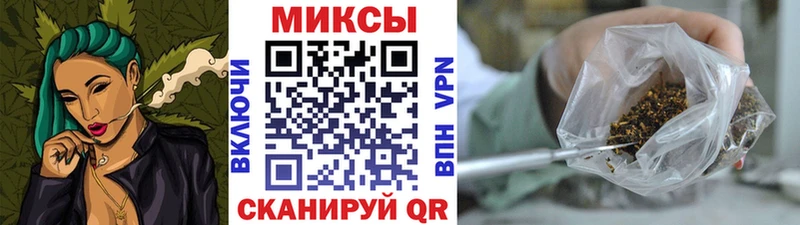 БУТИРАТ BDO  Новоржев 