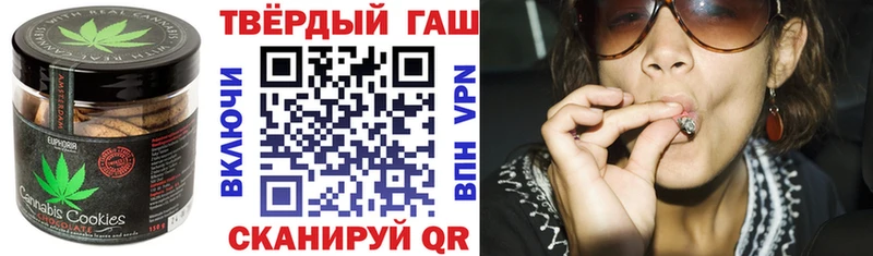 Еда ТГК конопля  mega зеркало  Новоржев 