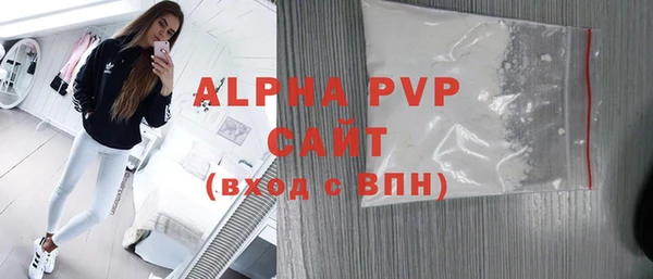 марки lsd Гусев