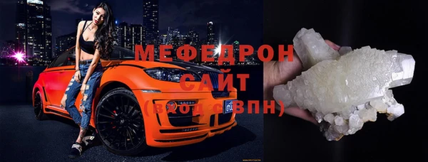 марки lsd Гусев