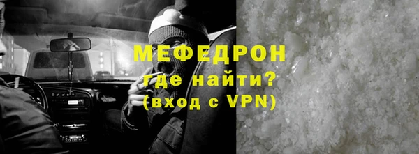 марки lsd Гусев