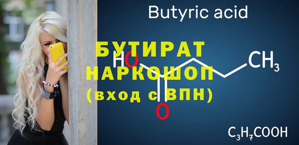 героин Дмитровск