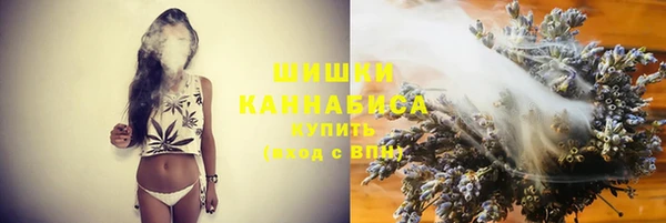 марки lsd Гусев