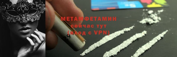 марки lsd Гусев