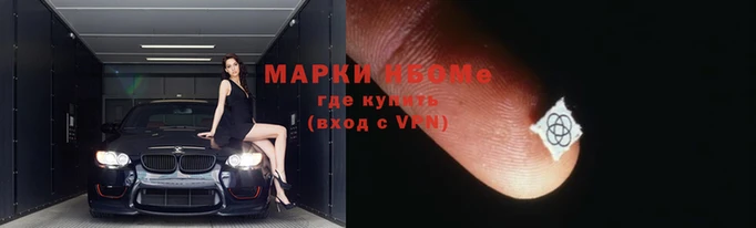 тгк Гусиноозёрск