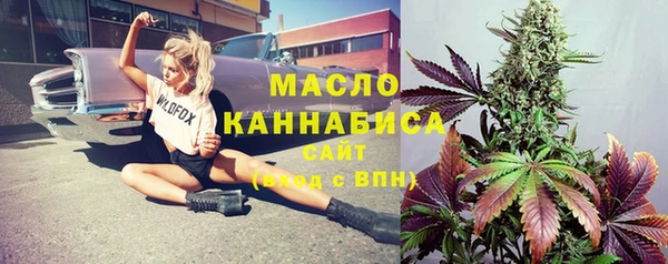 марки lsd Гусев