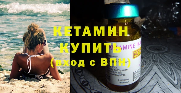 каннабис Шарыпово