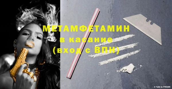 марки lsd Гусев