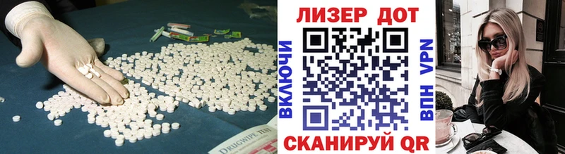 даркнет сайт  Новоржев  Лсд 25 экстази ecstasy 