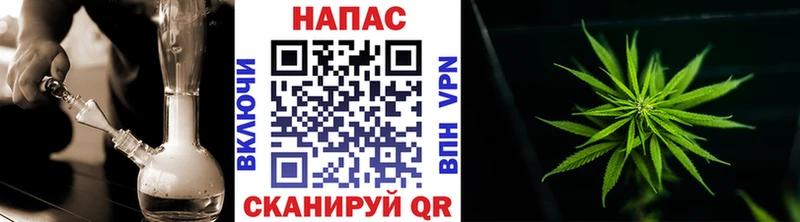 МАРИХУАНА AK-47  Новоржев 